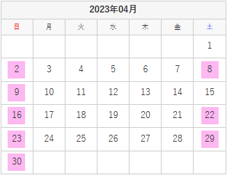 23.4月