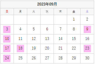 23.9月