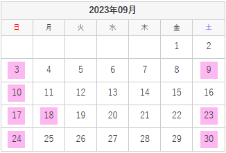 23.9月自動車