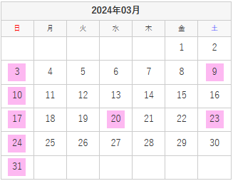 24.3月