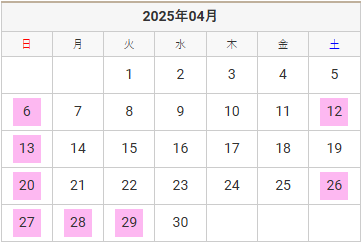 4月