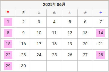 6月