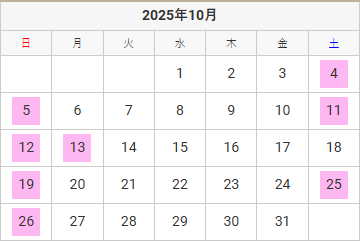 10月自動車